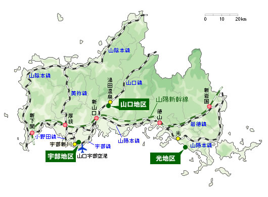 腰痛や肩こりの改善におすすめ！武蔵小杉駅近くで行きたいマッサージサロン | Pathee(パシー)