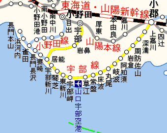 湯田温泉から宇部新川への移動手段ごとのルート検索 - NAVITIME