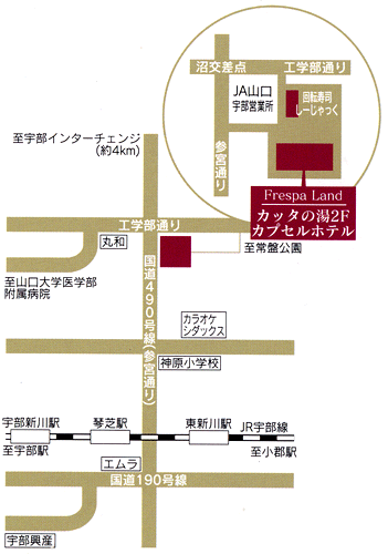 おごと温泉駅」(バス停)の時刻表/アクセス/地点情報/地図 - NAVITIME