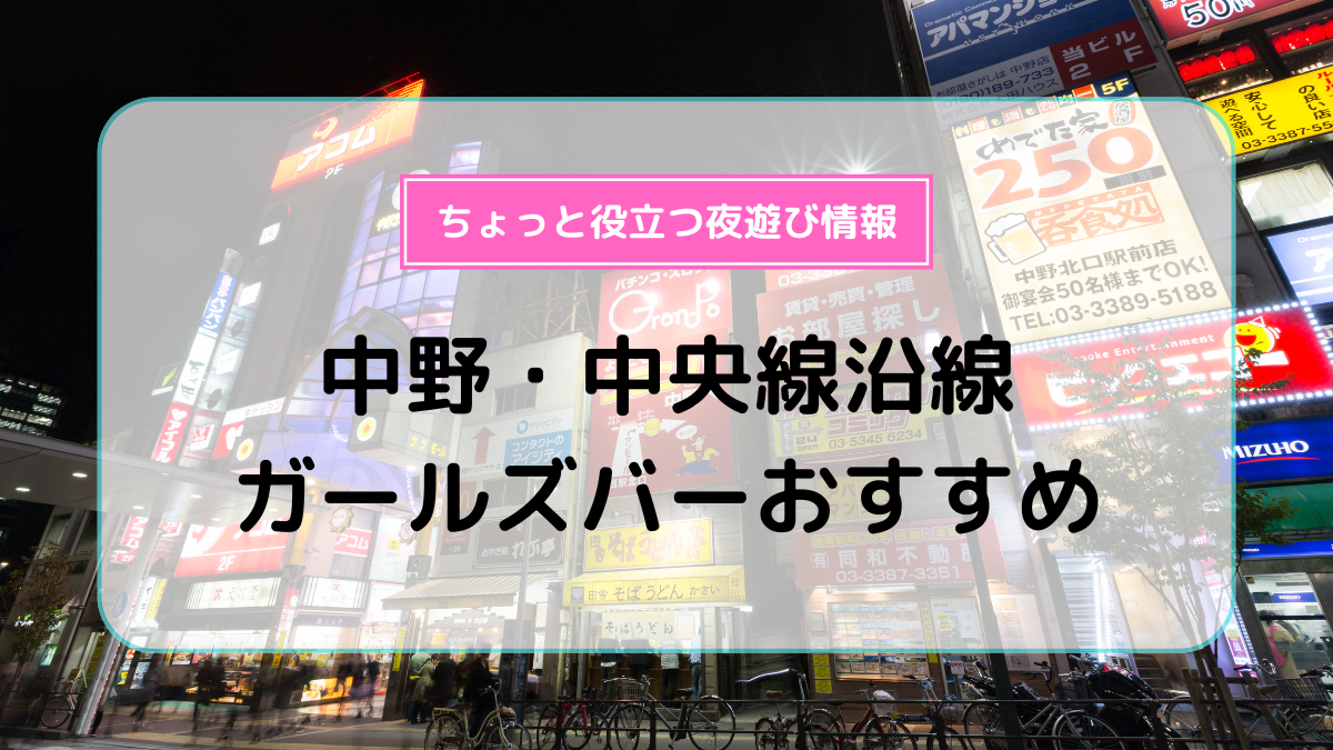 中イキのやり方！女性がイク理由～【医師監修】 - 夜の保健室