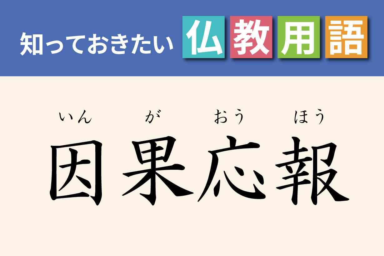 つばさ」佐賀デリバリーアロママッサージ アロマ戦隊（サガデリバリーアロママッサージアロマセンタイ） - 佐賀市/エステ・アロマ｜シティヘブンネット