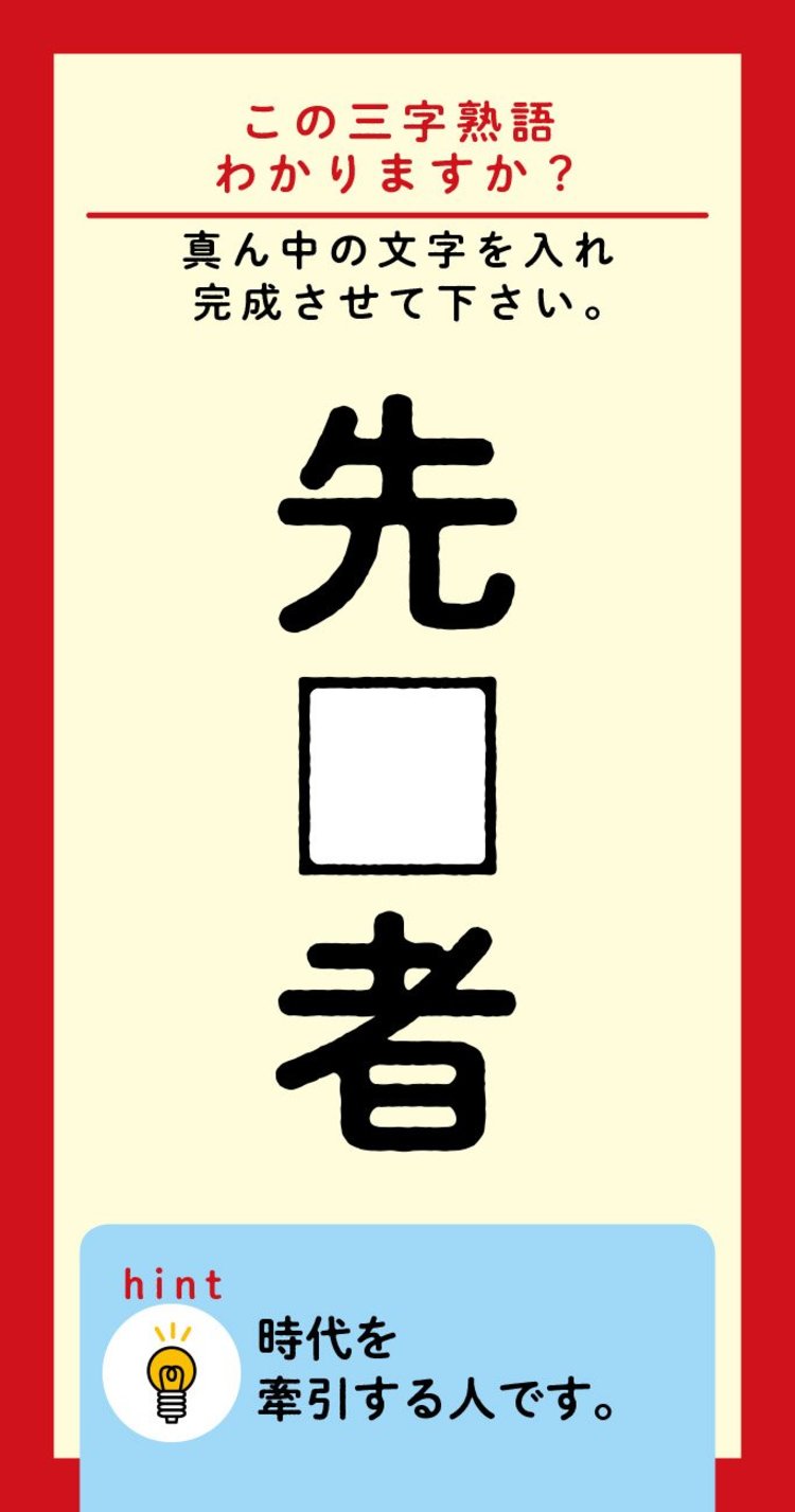 佐賀デリバリーアロママッサージ アロマ戦隊 -