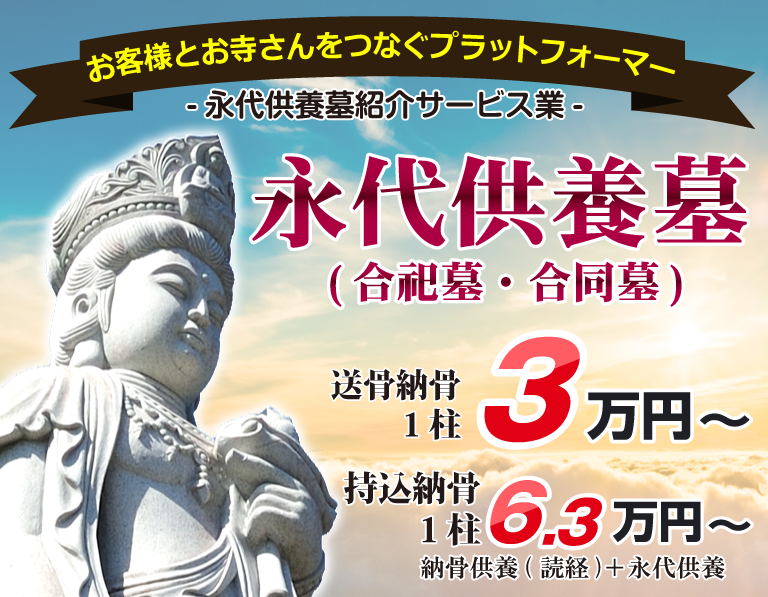 土日祝も夜まで☆ふたば治療院・鍼灸整体☆弥富・桑名に隣接の治療院