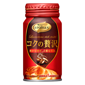 モバイル缶コーヒーマニア ポッカサッポロフード&ビバレッジ株式会社（旧 株式会社ポッカコーポレーション）