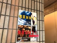 ひまパラ24伊勢佐木町店 SINCE 2018