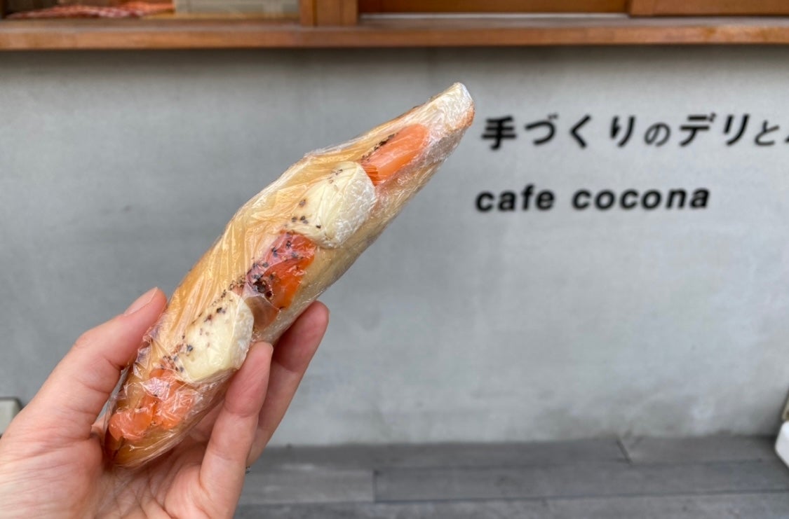 押上】美味しいパン！手づくりのデリとパン cafe cocona（カフェ ココナ） |