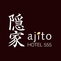 隠家(ajito) HOTEL 555 小田原店 /