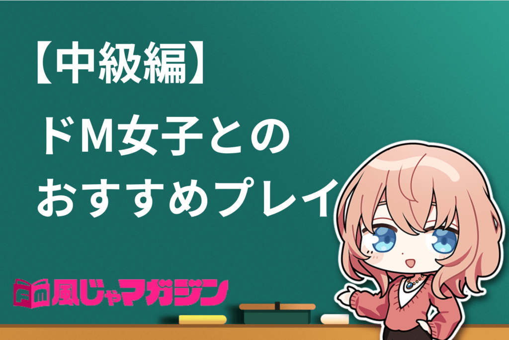 彼氏とできないセックスしたくてドM美少女とオール生ハメガチなかだしっ