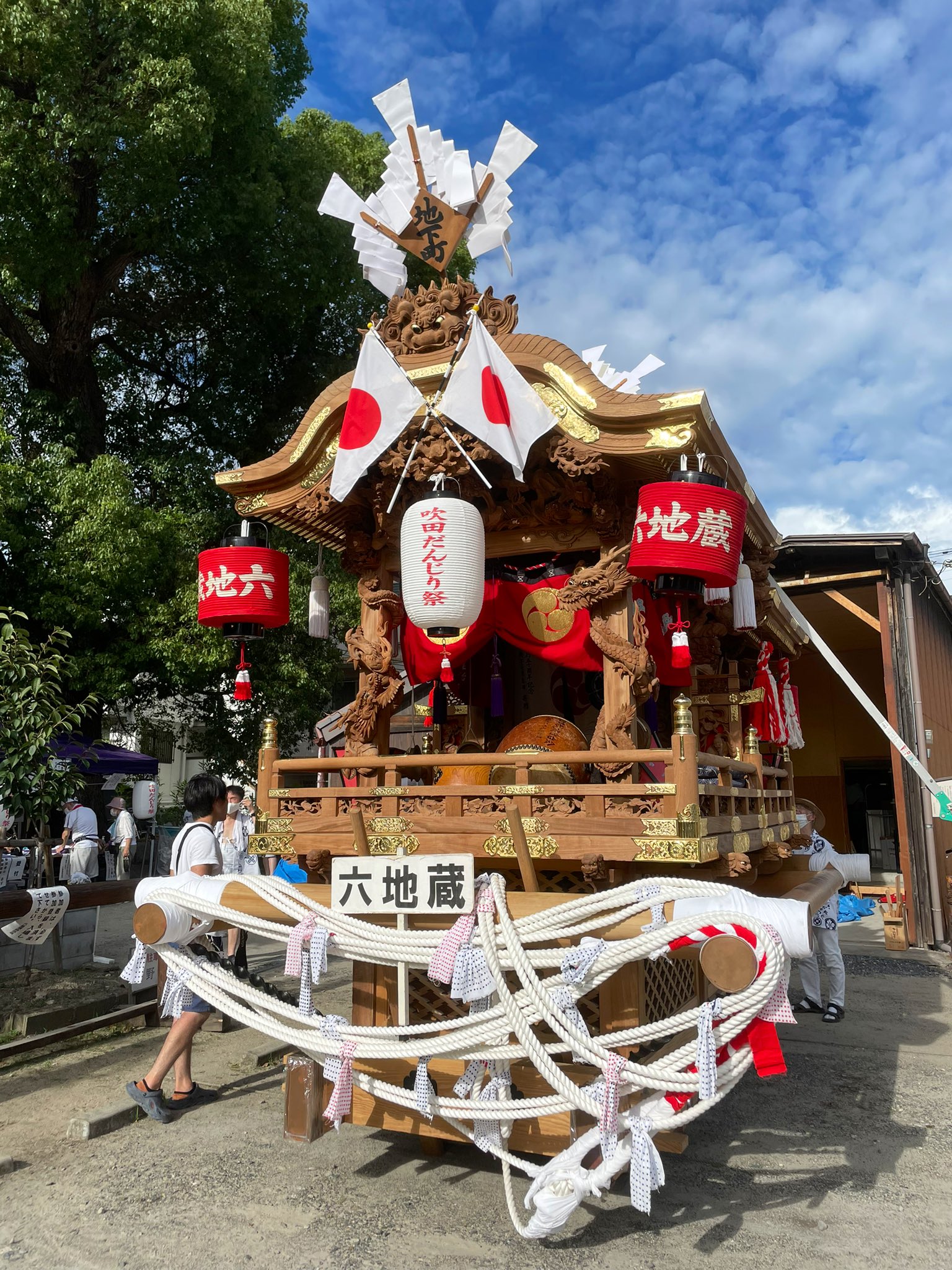 江坂駅でオイルマッサージが人気のサロン｜ホットペッパービューティー