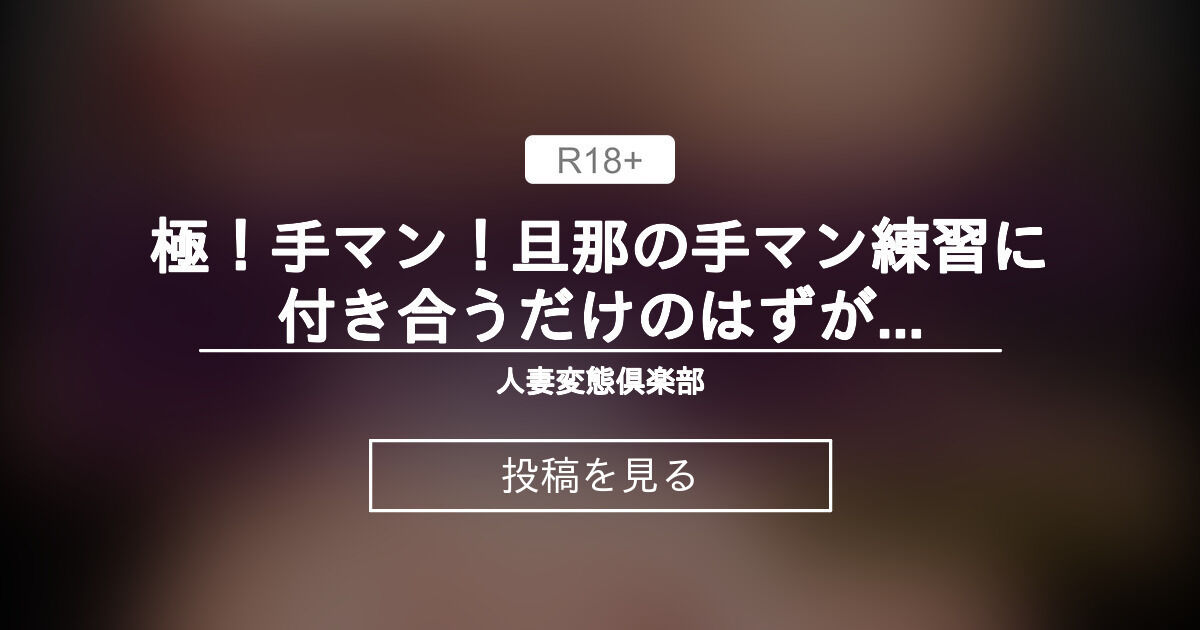 星乃莉子(Hoshino-Riko)作品STARS-827发布！第一支戏剧作！主动献身狂要七发！ | AV日报