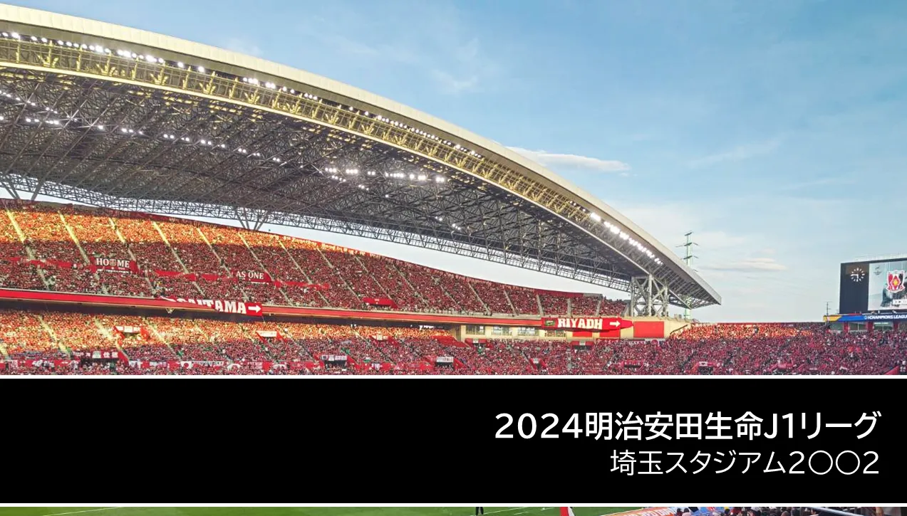 2022年3月26日～27日、南浦和弁天公園で“庶民派食フェス”「南浦和×絶品グルメ屋台祭り with ZEPPIN