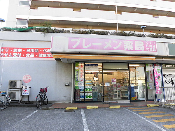 西川口西口に、ガチ中華料理・居酒屋「サンキュー酒場西川口店」の看板ができていました！｜川口マガジン