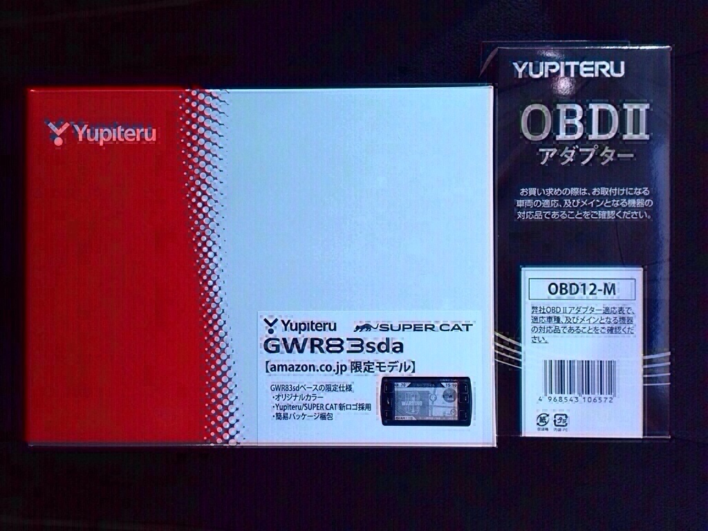 日産 エクストレイル 1.5