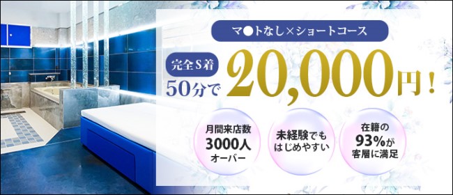 楽天市場】サントリー 公式 conoha (コノハ) スキンケアソープ