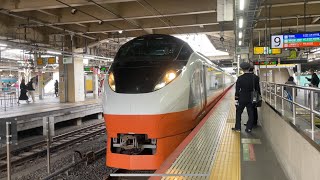 JR東日本：秋のダイヤ改正（10/14）～常磐線特急の利便性向上 - 鉄道ぷれす