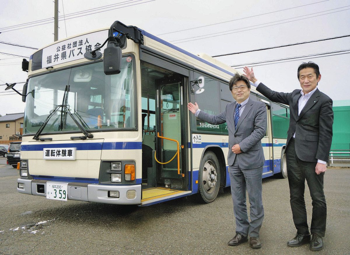 永平寺の自動運転車両に乗車してみた│てるふあい