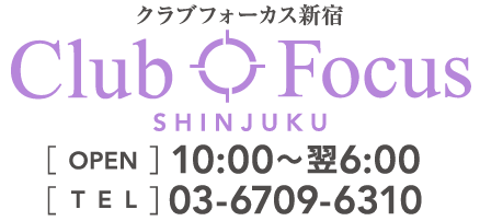 四谷3丁目駅6分 /67.2㎡/ ¥13,200/h / iD