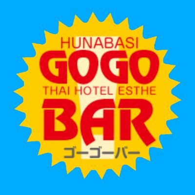 GOGOBAR - 西船橋/デリヘル｜駅ちか！人気ランキング