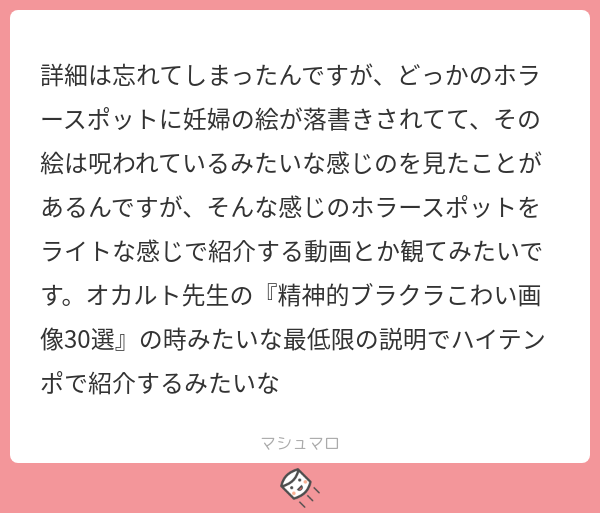 チョスンパレス，ラグジュアリーコレクションホテル宿泊記①，ステートルーム前編 : 僕と彼氏の旅行記