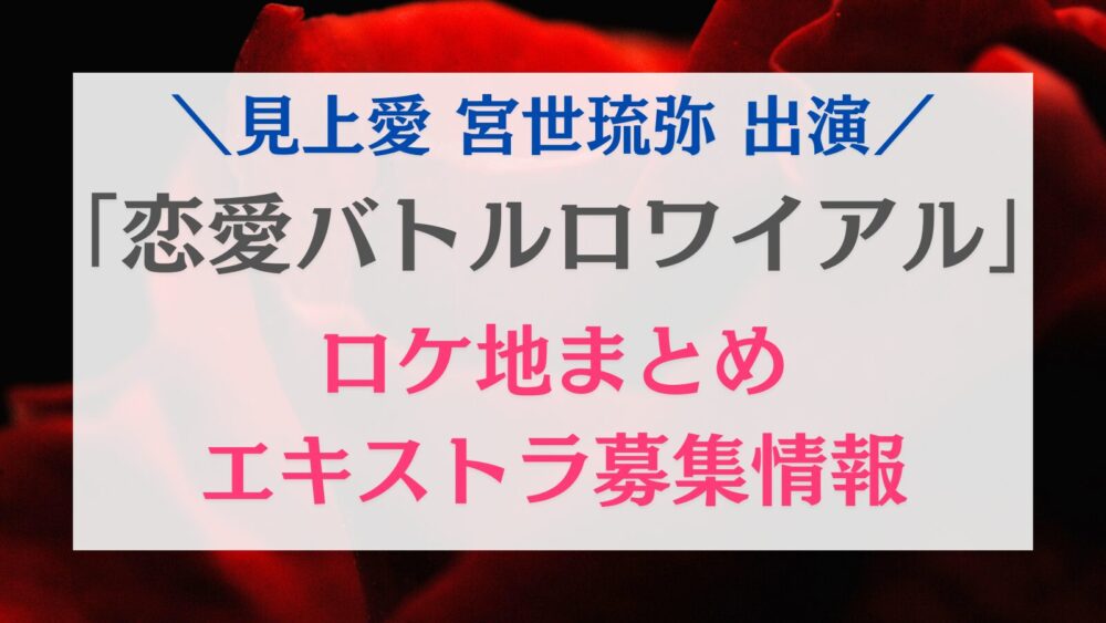 UR賃貸】リバーサイドしろきた物件詳細｜特優賃情報センター