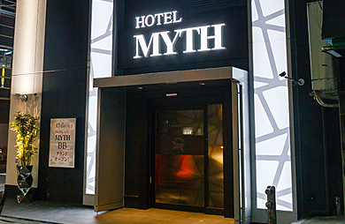 HOTEL MYTH BB(ホテルマイスビービー)」(大阪市北区-ファッションホテル-〒530-0056)の地図/アクセス/地点情報 -