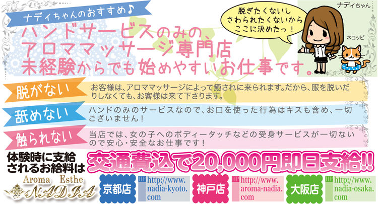 元「尼神インター」誠子さんに, エイジングスペシャルコースを施術させて頂きました！, しっかり引き上がって艶々✨,  誠子さんもとても喜んで下さったので嬉しかったです♪,