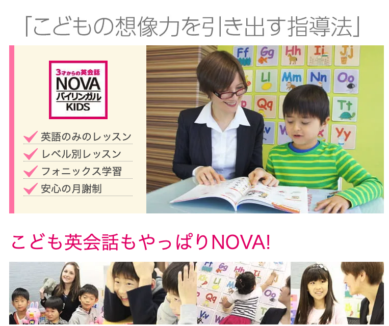 「NHKキャラクターPOPUPショップ」が期間限定で大阪にオープン！