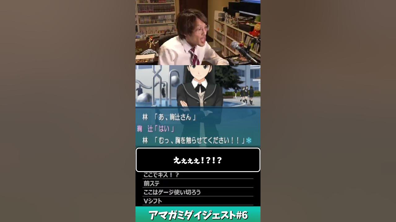 辻希美、杉浦太陽夫婦＆U字工事が栃木米を全力アピール！4児の母・辻ちゃんの仰天ママエピソードも (2022年9月20日) - エキサイトニュース