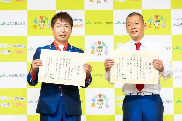 西武の山賊打線は「昔みたいにガンガンとはいかず」 トロイカ体制で目指す