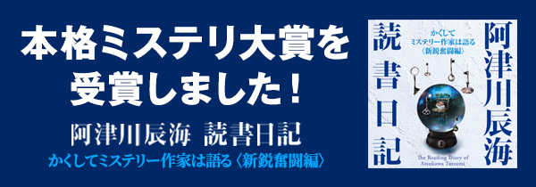 Amazon | アウトビジョン オープンアイ 凄絶