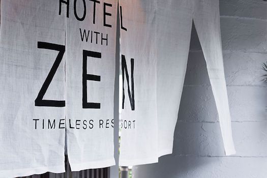 Hotel Zen （大人専用）