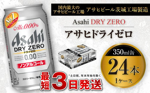 基礎工事用建設機械販売と調和工業製の販売・レンタル・積算なら | 調和工業九州株式会社