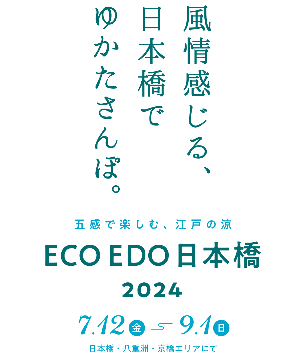 Amazon.co.jp: 京橋ワイン 白ワイン エコ・バランス