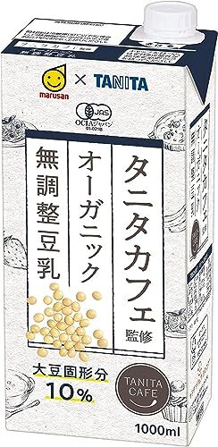 じっくりコトコト こんがりパン 超盛 濃厚コーンポタージュカップ｜じっくりコトコト（カップ）