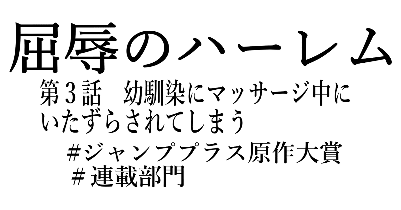 こちょこちょ頭マッサージ | TikTok