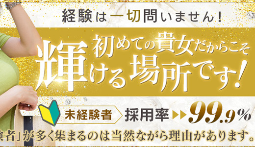 はるか｜おふくろさんYo!!大和店 - デリヘルタウン