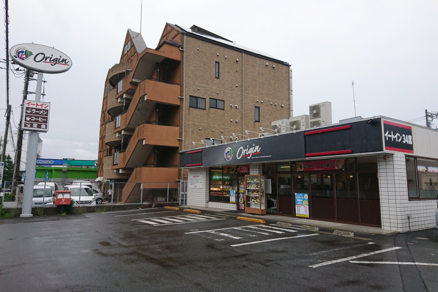 オリジン弁当 町田成瀬街道店が、新業態「キッチンオリジン」として新装開店! ｜