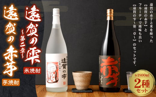 日本酒情報!!: おいしいワインブログ