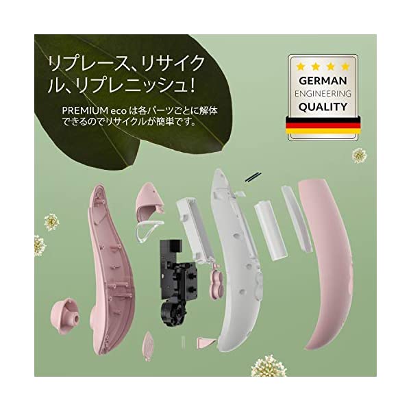 ≪人気≫バイブ バイブレーター 中いき 【10種振動+5種叩く+5種舐める】