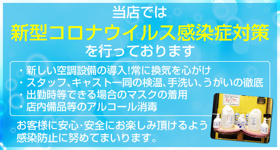 同志レポ のんvs大和キラキラ 中島あやな -