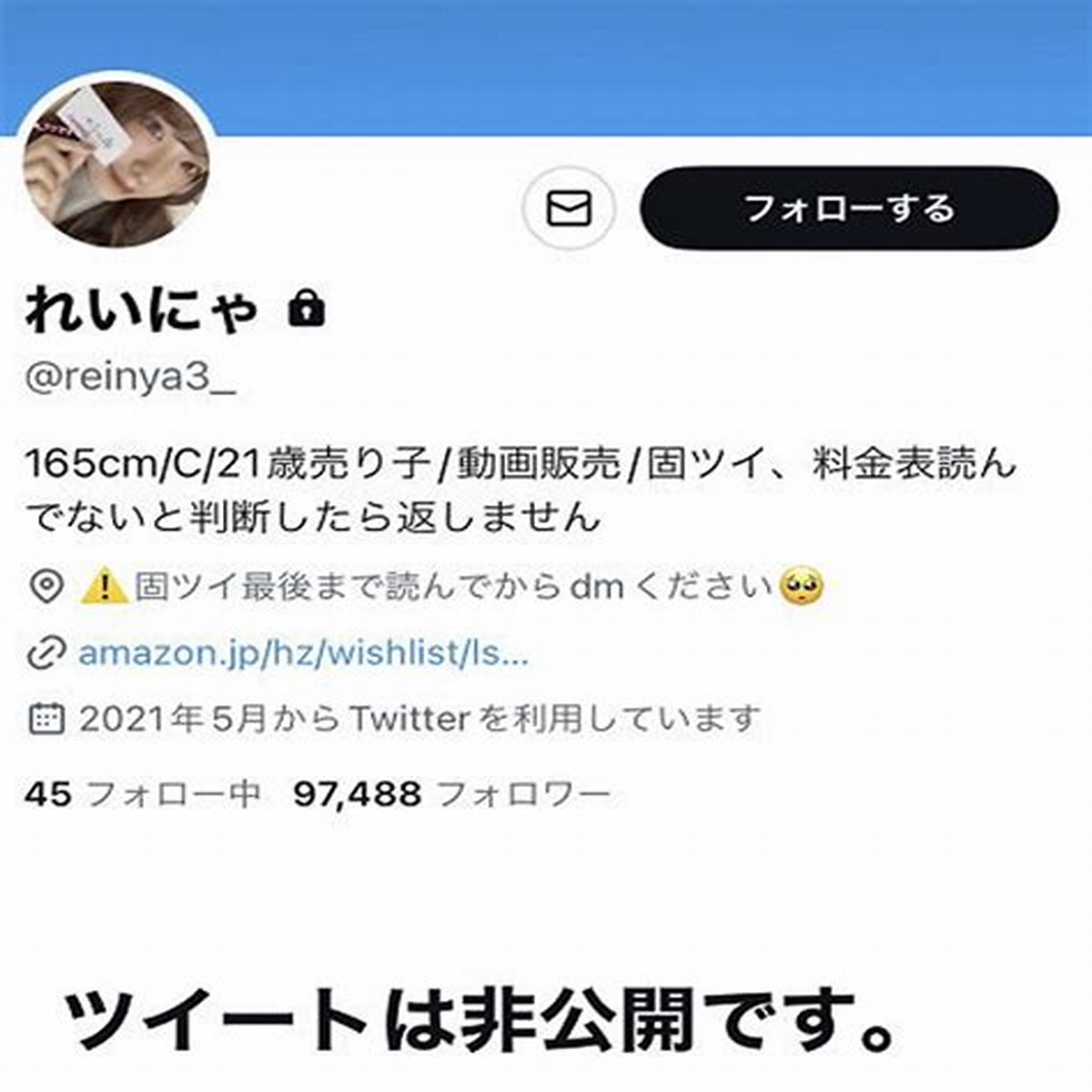 エロッターライブ流出]ツイッターの無修正裏垢やエロ SNSで自撮りマンコオナニー!?ロリ顔のJDから顔出しNGの女の子まで総集編。誰がまとめたのか、ライブチャットとはまた違うエロさ。[Pornhubエロ動画] 