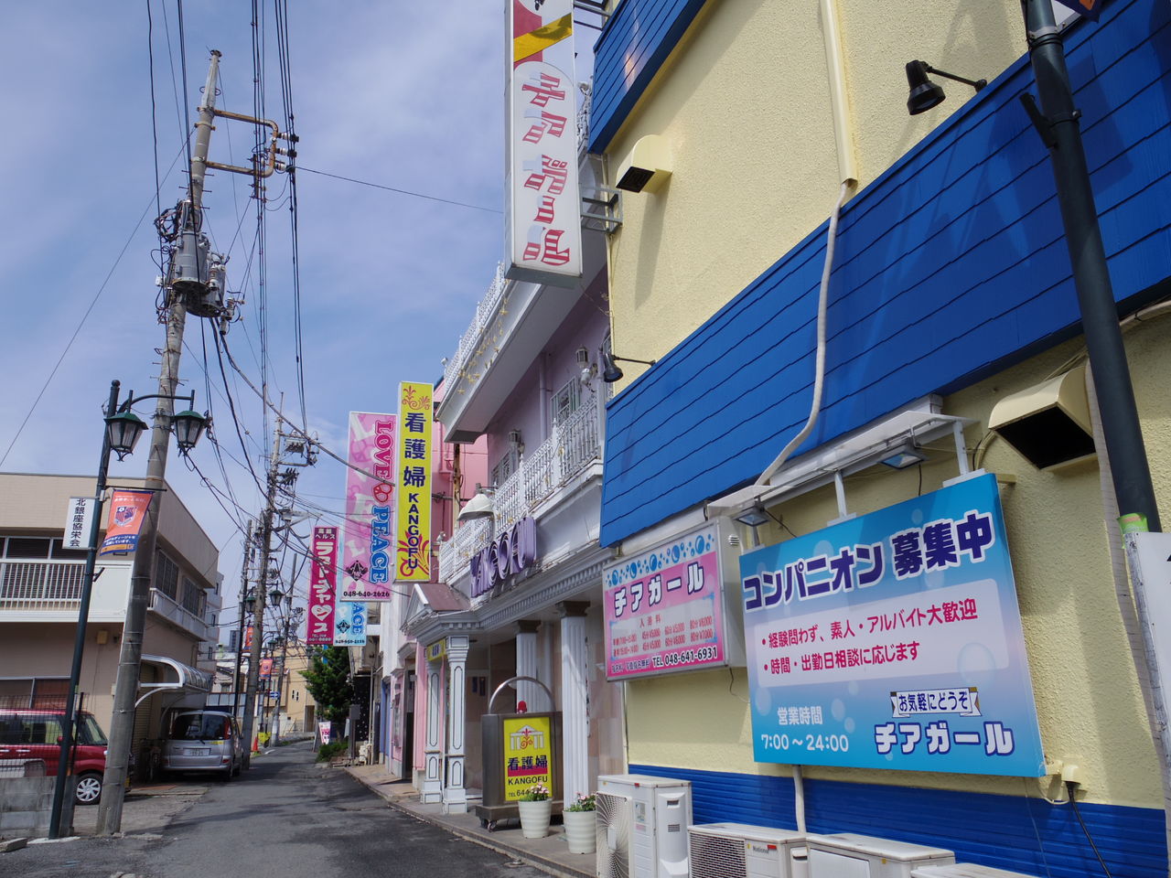 募集中】医療法人財団新生会大宮共立病院の看護師の求人・施設・アクセス情報【ナース専科 転職】【公式】