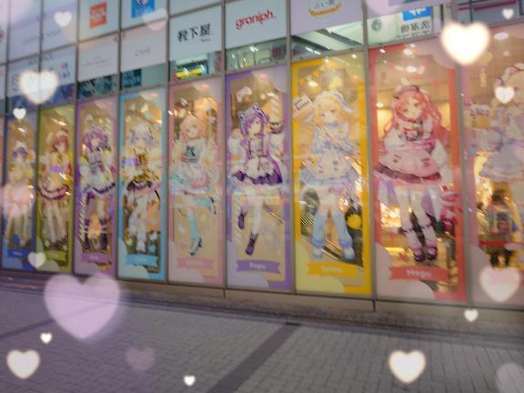 人妻出逢い会『百合の園』新宿店（ヒトヅマデアイカイユリノソノシンジュクテン） - 大久保・新大久保/デリヘル｜シティヘブンネット