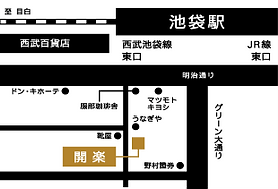 池袋「開楽 かいらく」あんかけ焼きそば | 五目あんかけ焼きそば