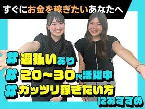 株式会社シエロの求人情報｜求人・転職情報サイト【はたらいく】