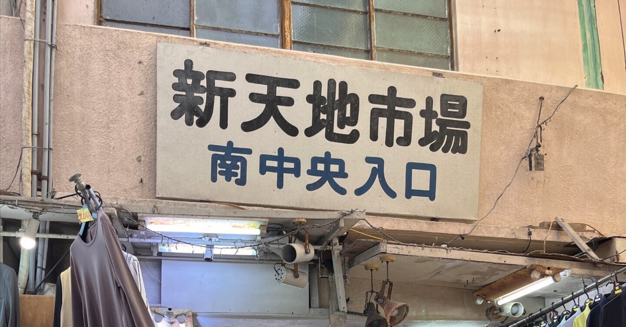 御殿場駅の駐車場で安い料金は？周辺おすすめガイド地図＆全リスト！ | 苺の一枝＜Ichigo-Ichie＞