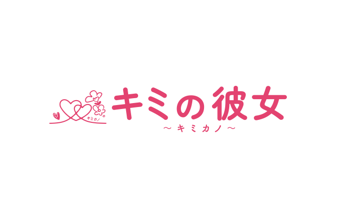 🌴三河・岡崎・安城メンズエステ🌴🌴 〜iland アイランド〜