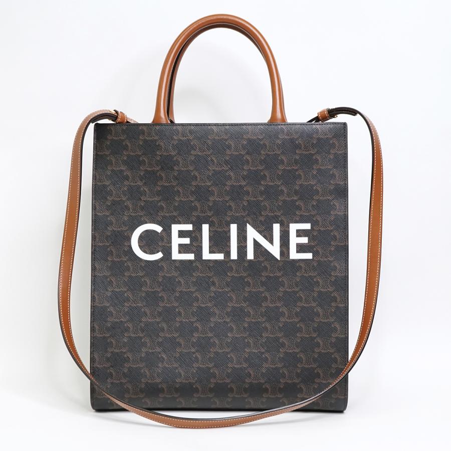 CELINE(セリーヌ) TAG KEYRING