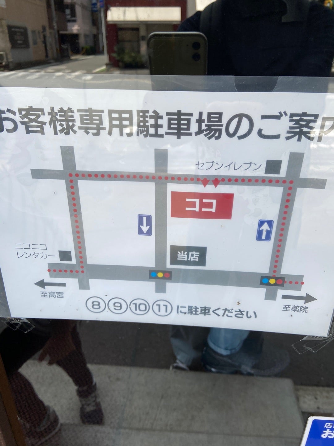 成田空港利用時の旅行中の駐車場、みなさんどこを利用されてますか？』by リアル｜成田国際空港のQ&A【フォートラベル】