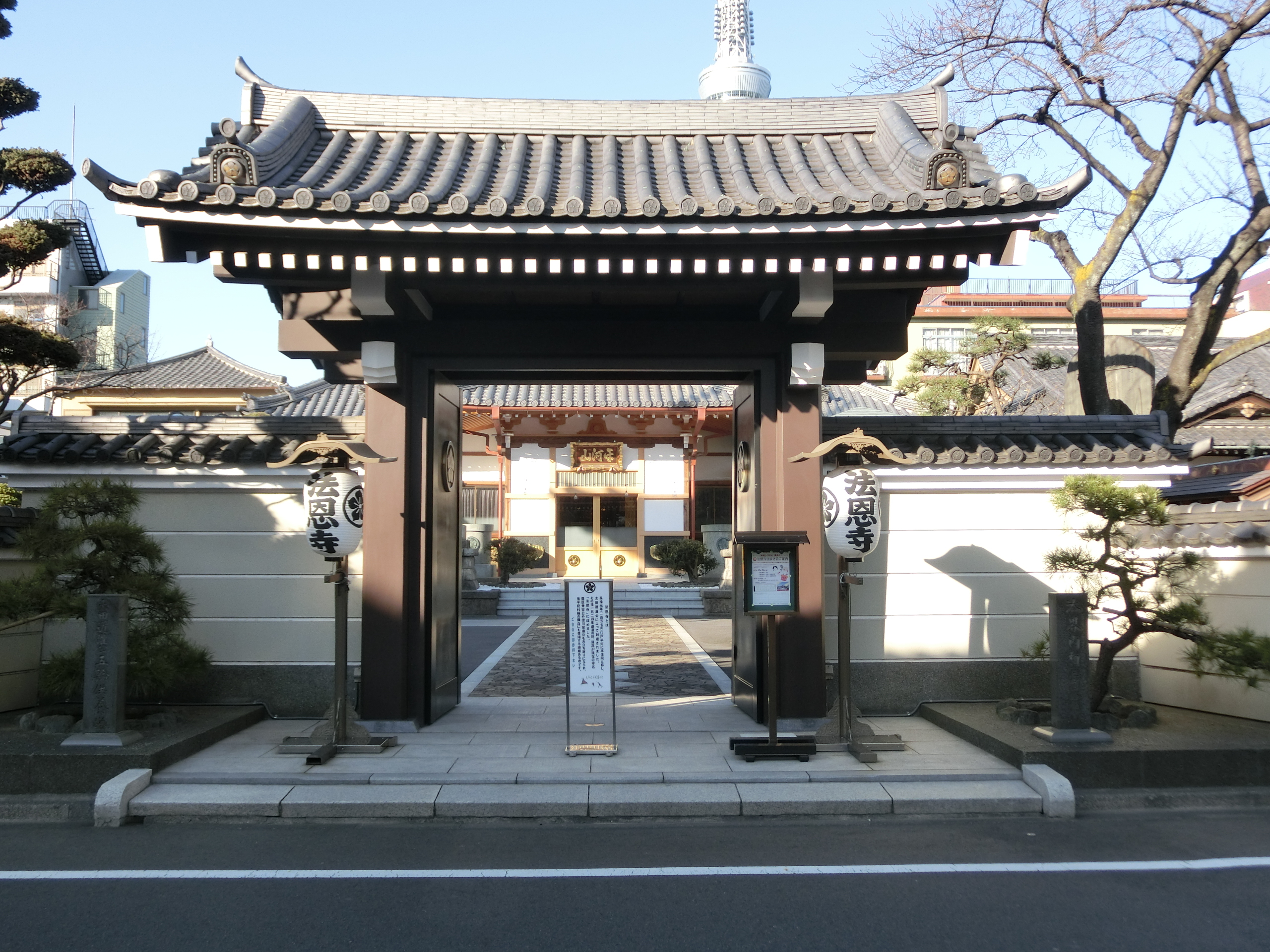 龍興院｜墨田区の浄土宗のお寺・お寺葬のお寺